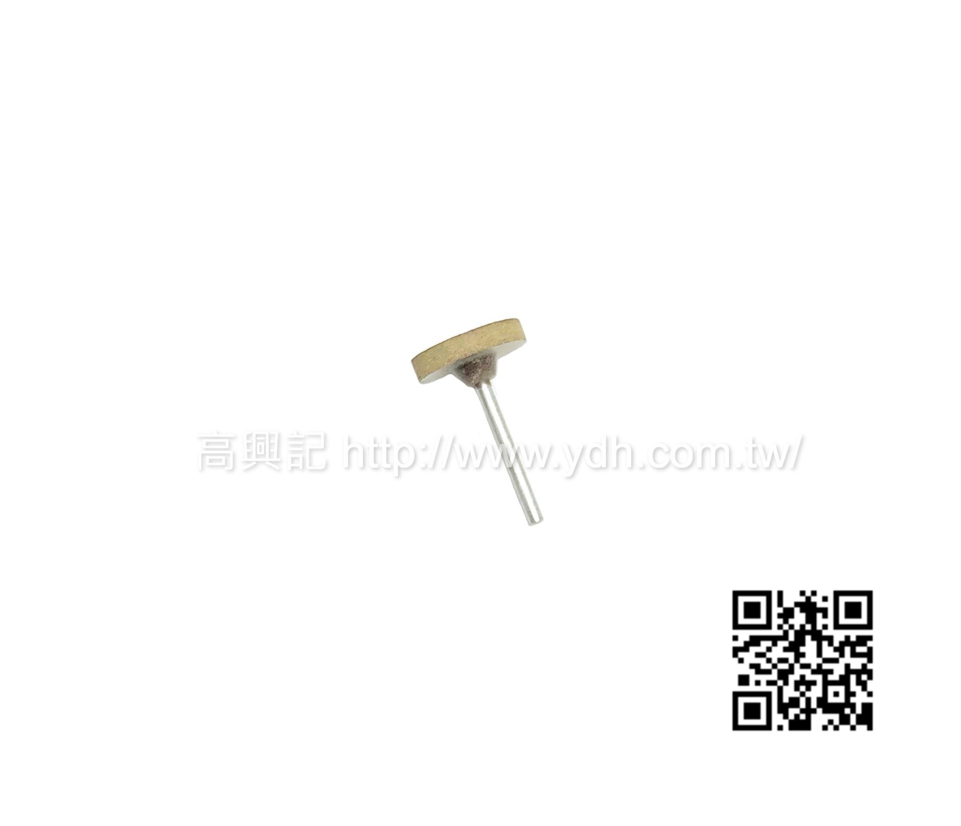 牛皮輪2