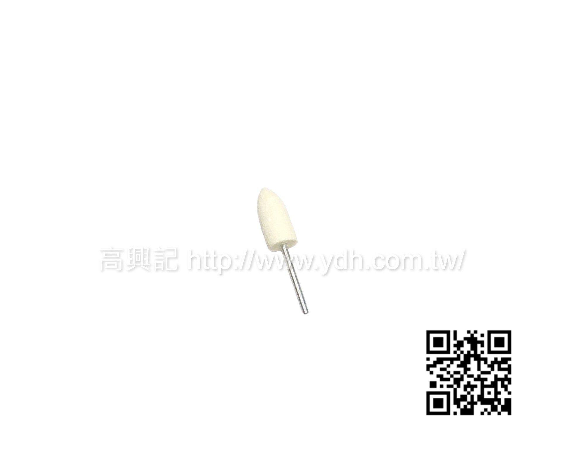 羊毛輪,研磨,寶石,玉石,金屬