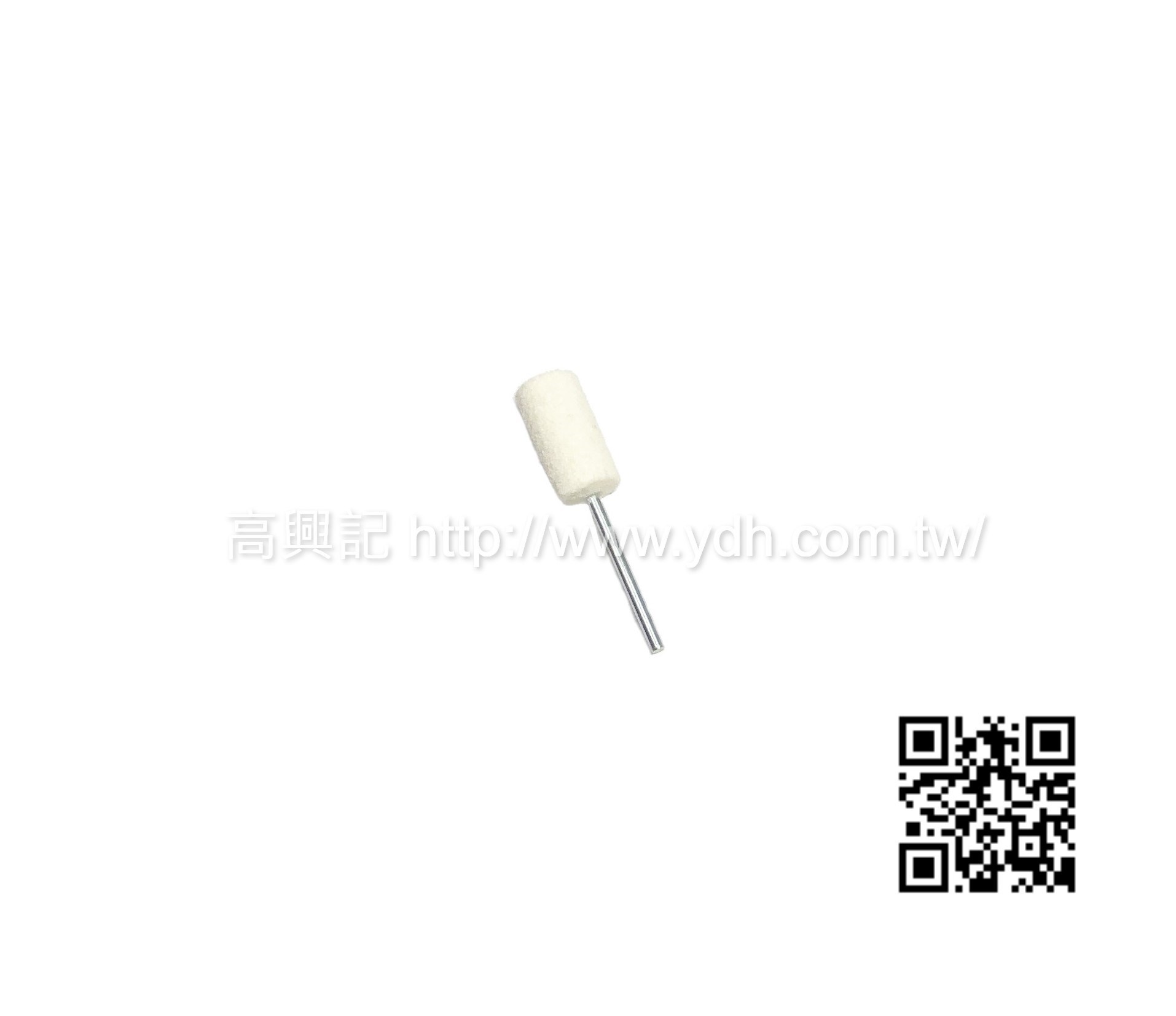 羊毛輪,研磨,寶石,玉石,金屬