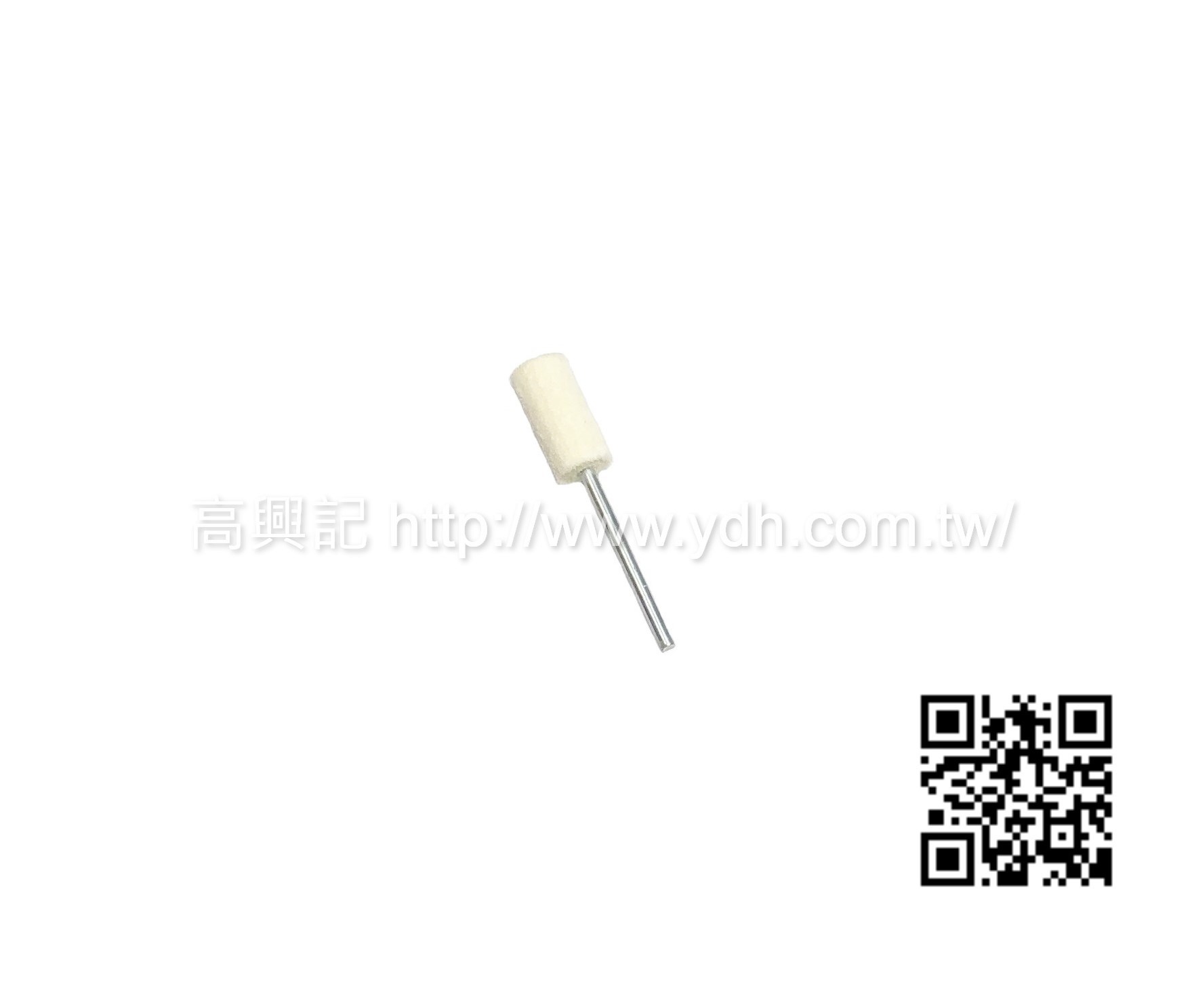 羊毛輪,研磨,寶石,玉石,金屬