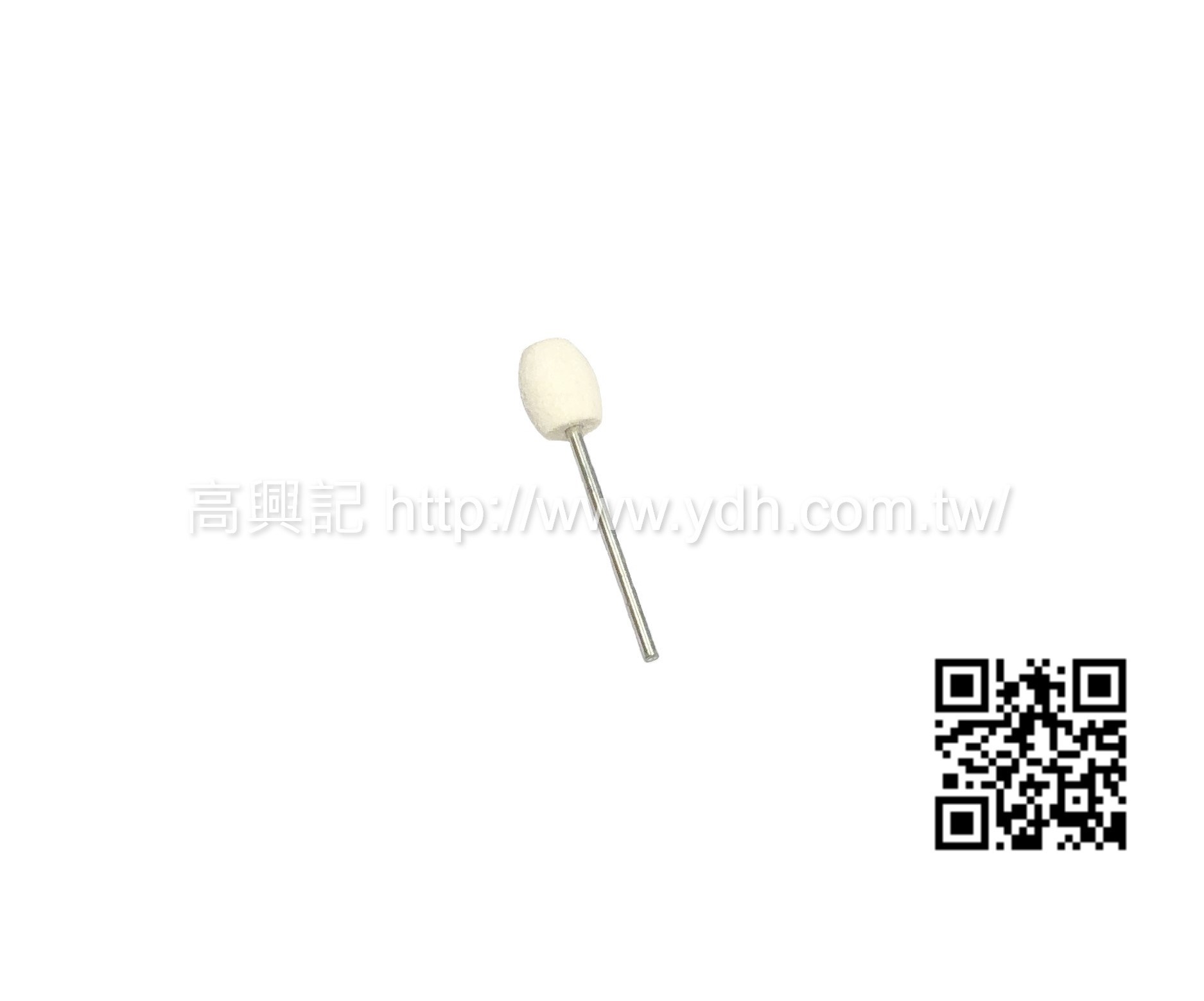羊毛輪,研磨,寶石,玉石,金屬