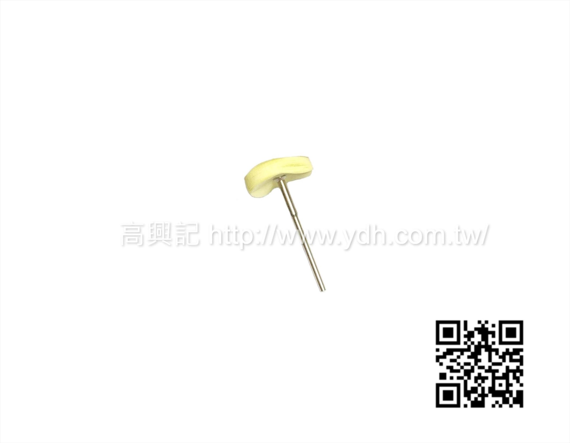 布輪,拋光,金工