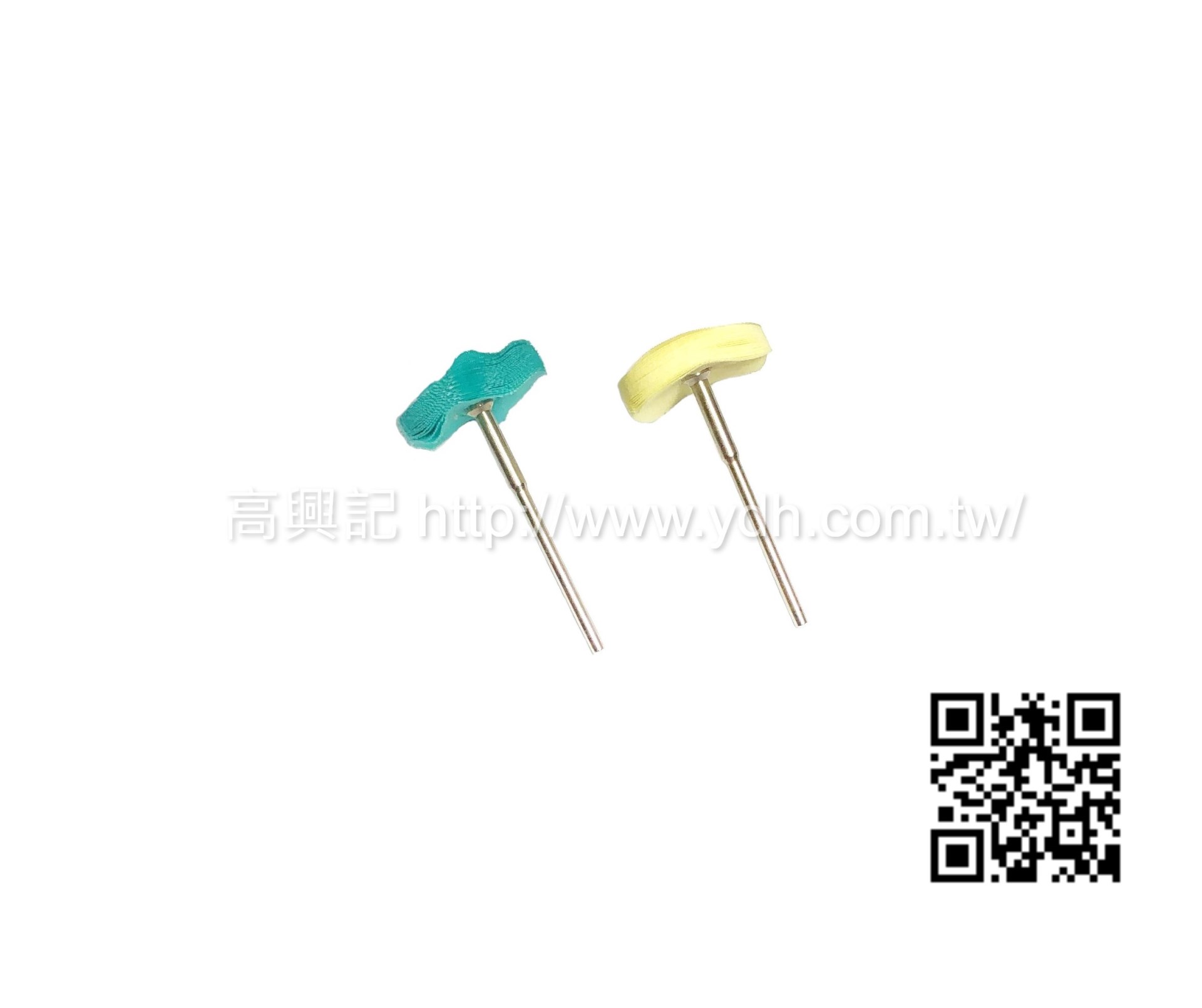 布輪,拋光,金工