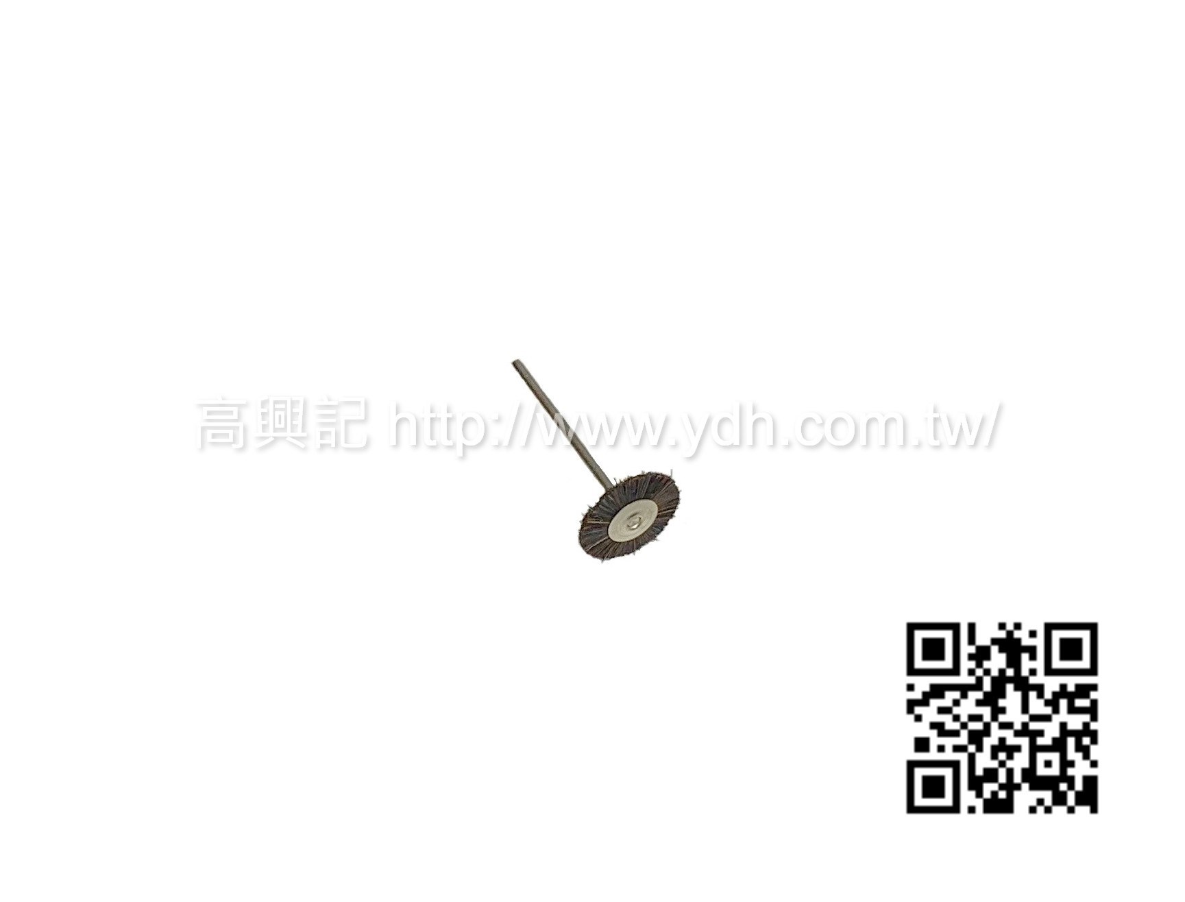 毛刷 硬