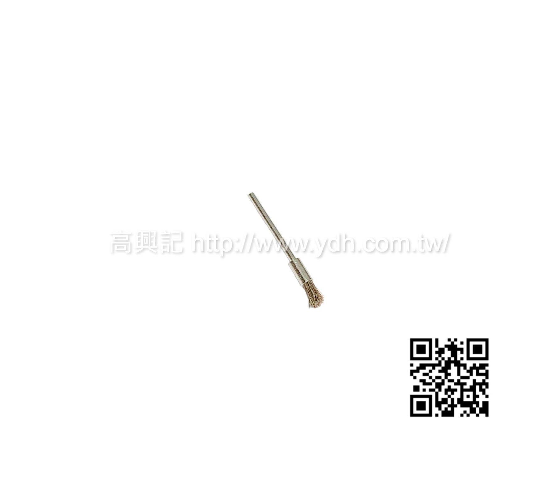 毛刷,鋼刷,銅刷,清潔,霧面效果,拋光,金工