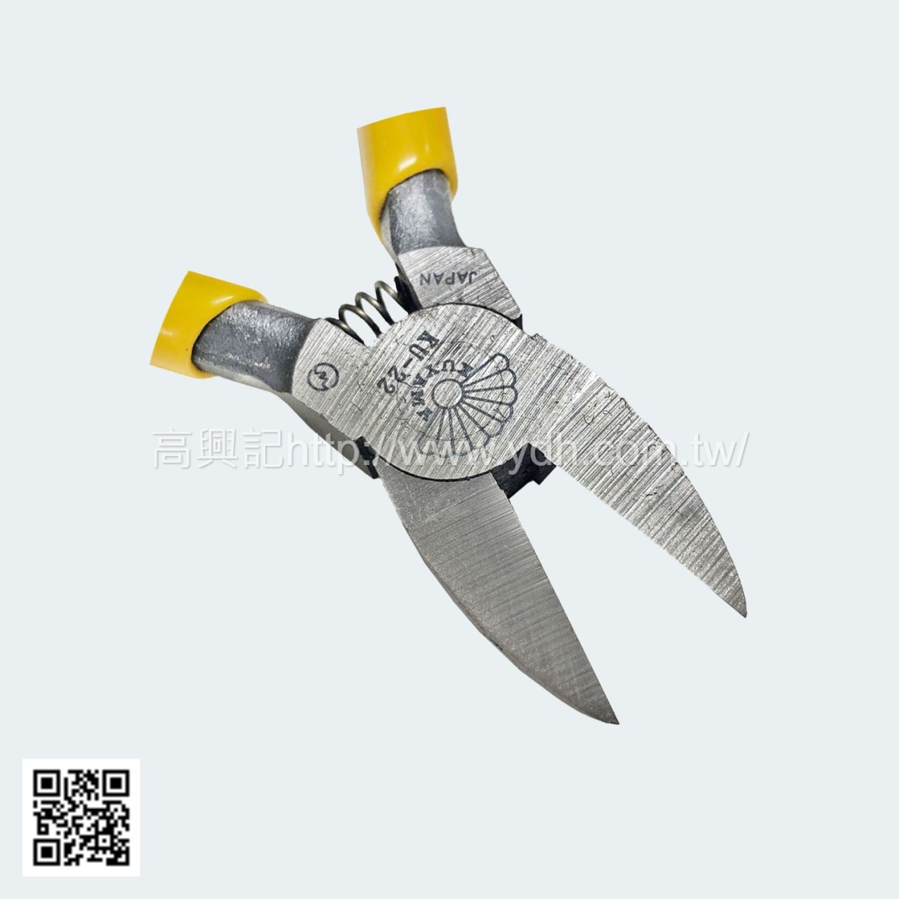 KUYAMA 150mm  特殊合金鋼斜口剪(彈簧)
