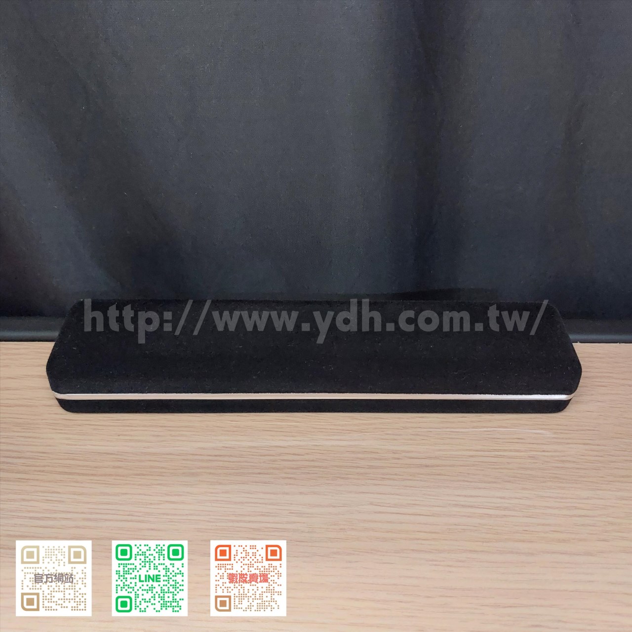 台灣絨盒系列手鍊盒(長型)