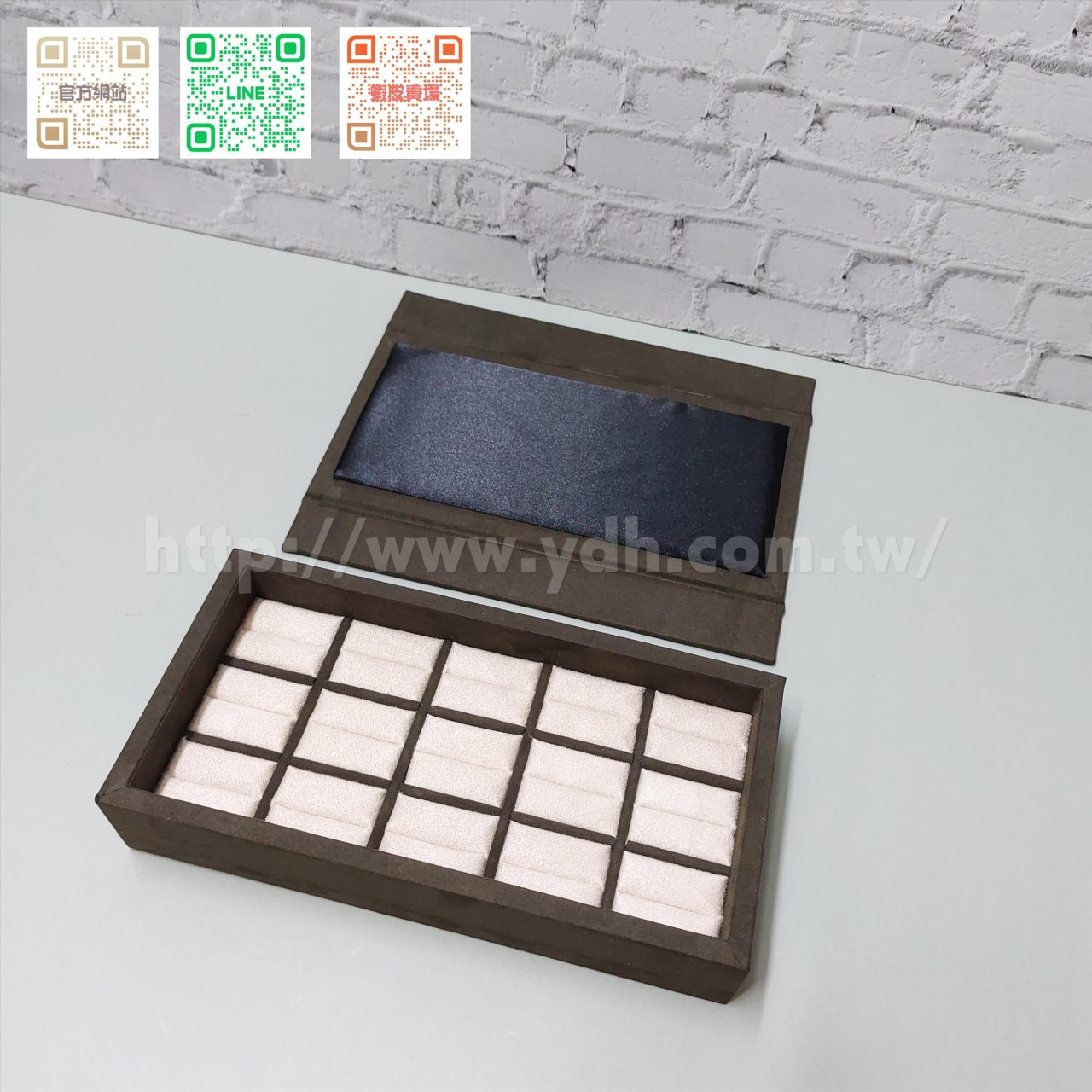 11x22公分15格磁鐵蓋戒指收納盒(麂皮)