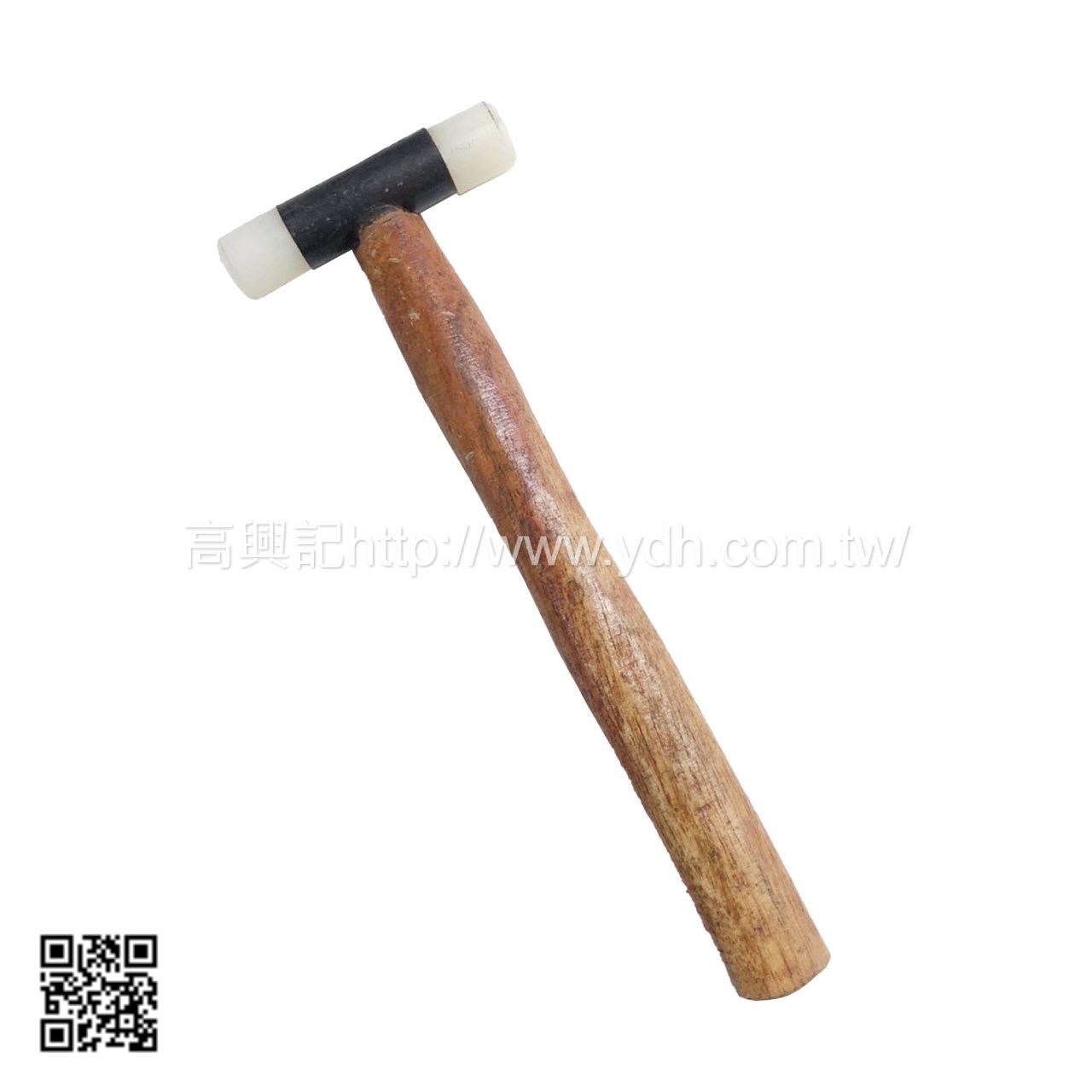 塑鋼槌 小