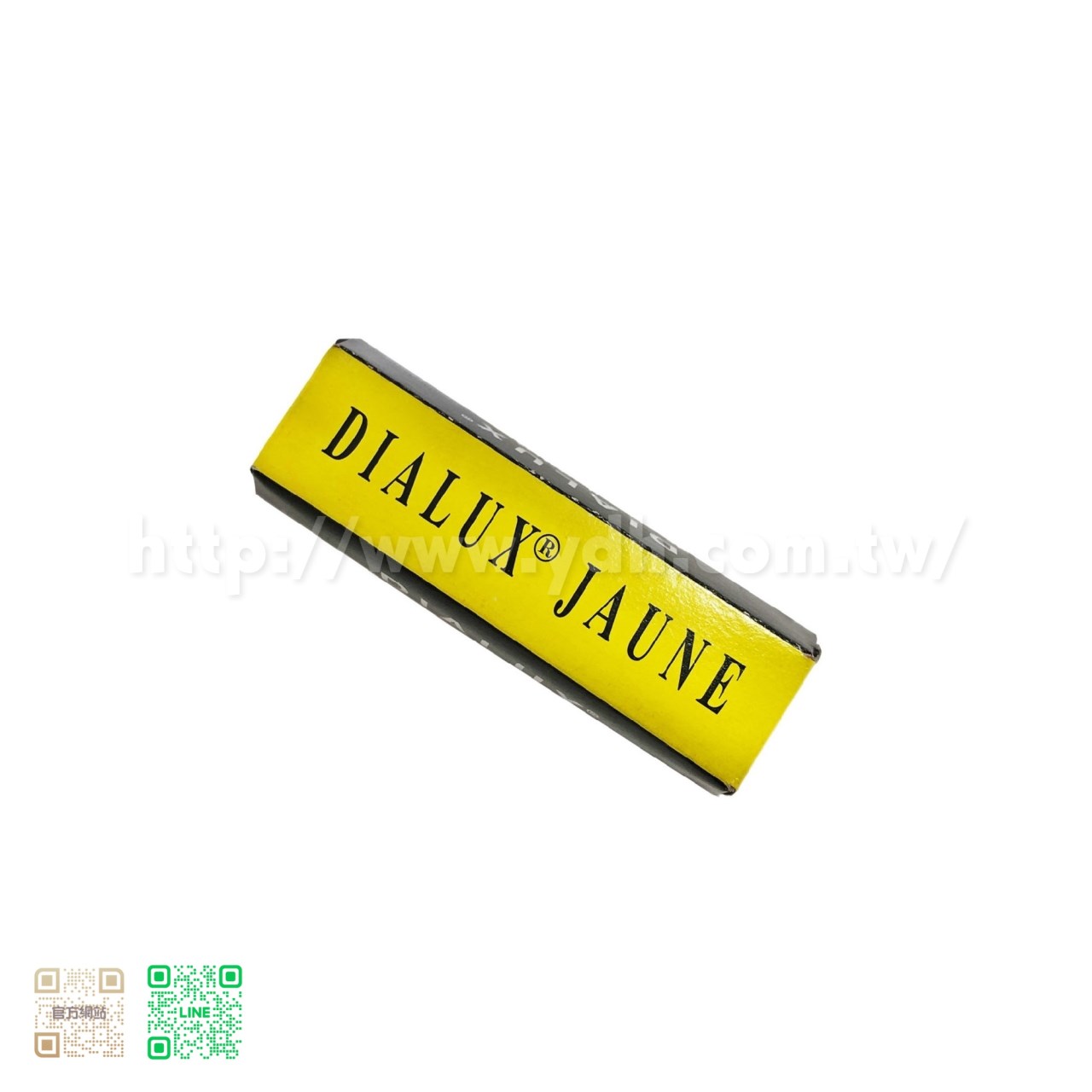 DIALUX YELLOW 拋光土