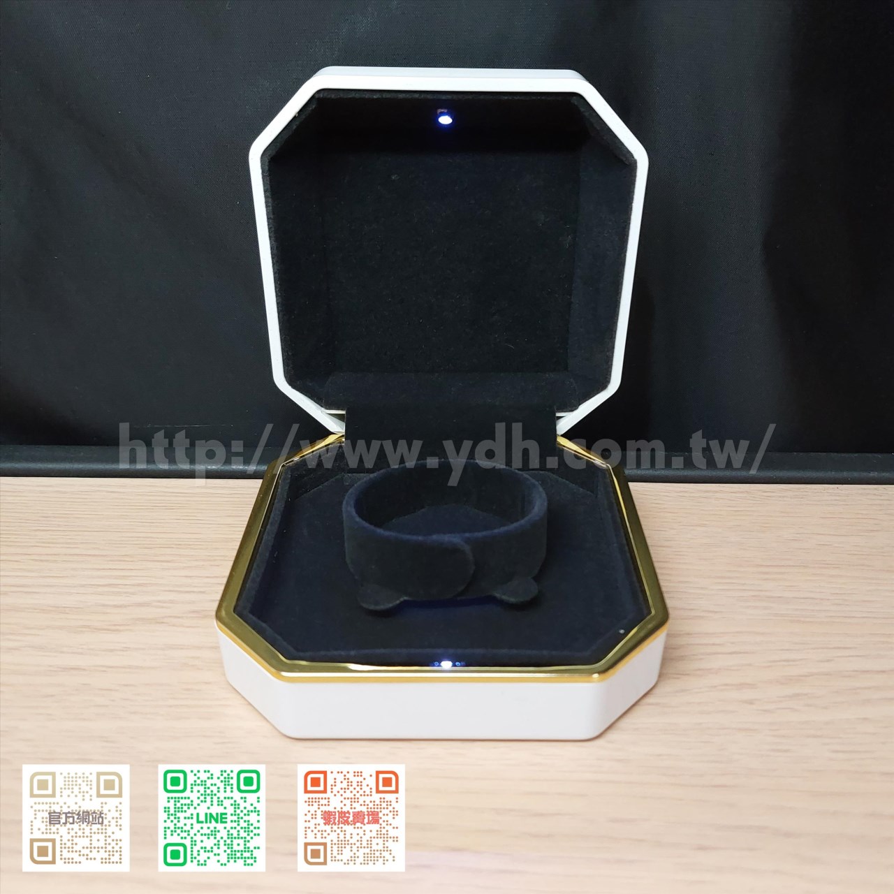 LED白烤漆+C手鐲盒
