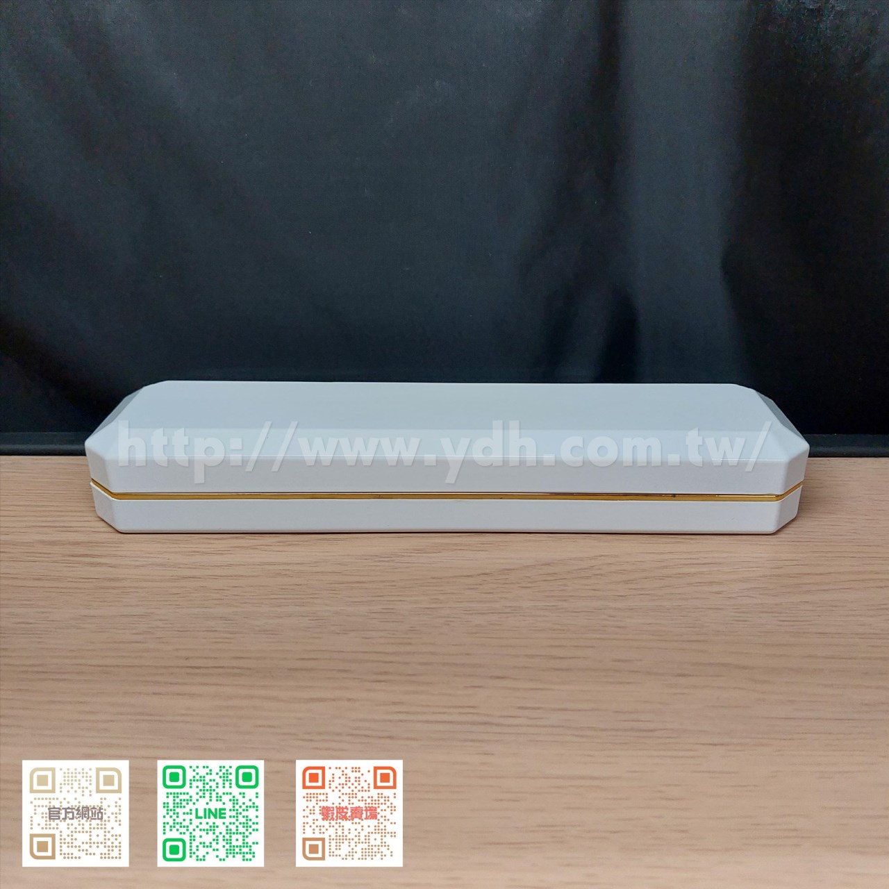 LED白烤漆長鏈盒