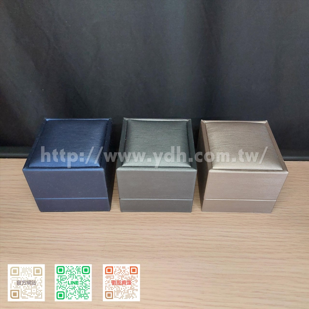 維納斯LED戒指盒