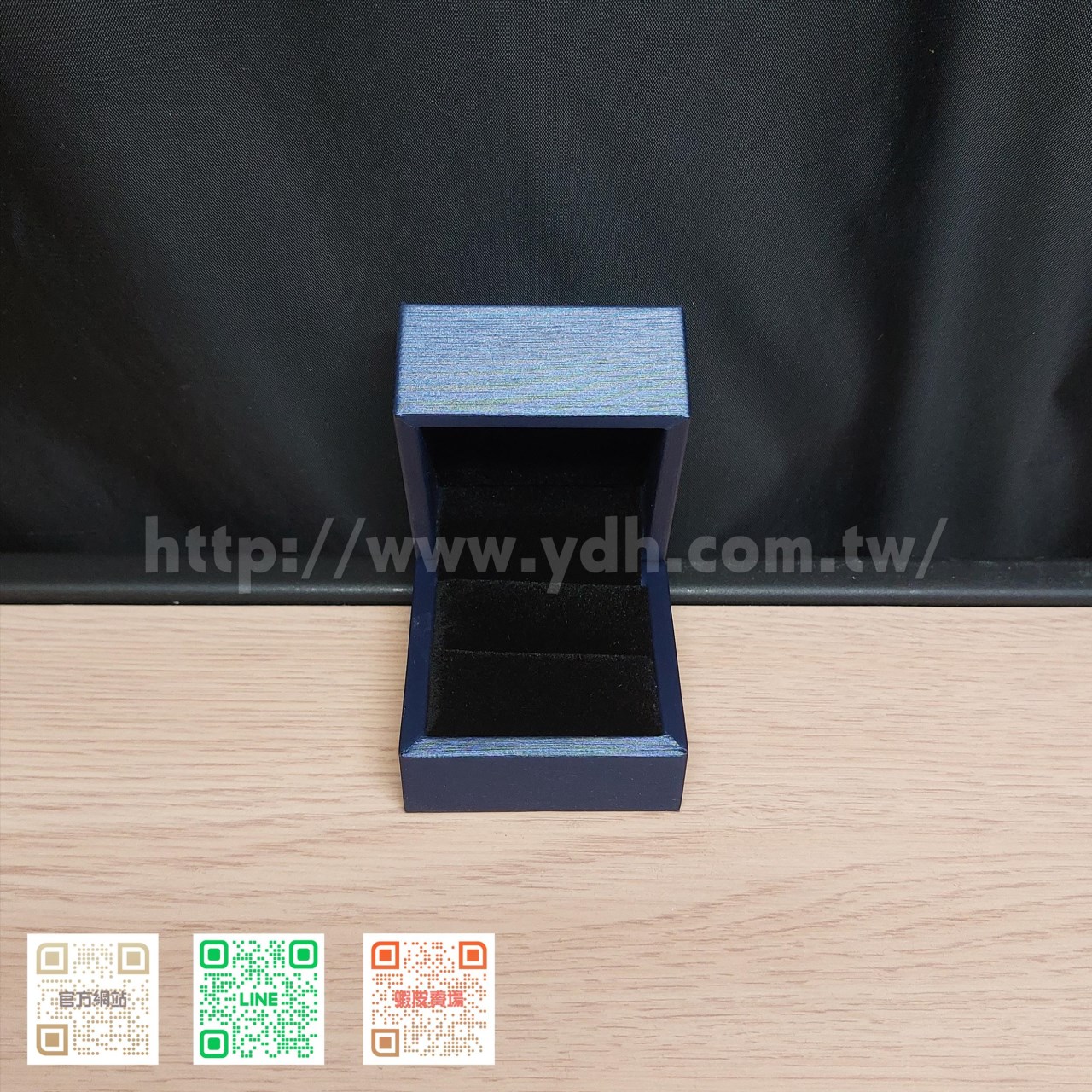 藍寶石戒指盒-小