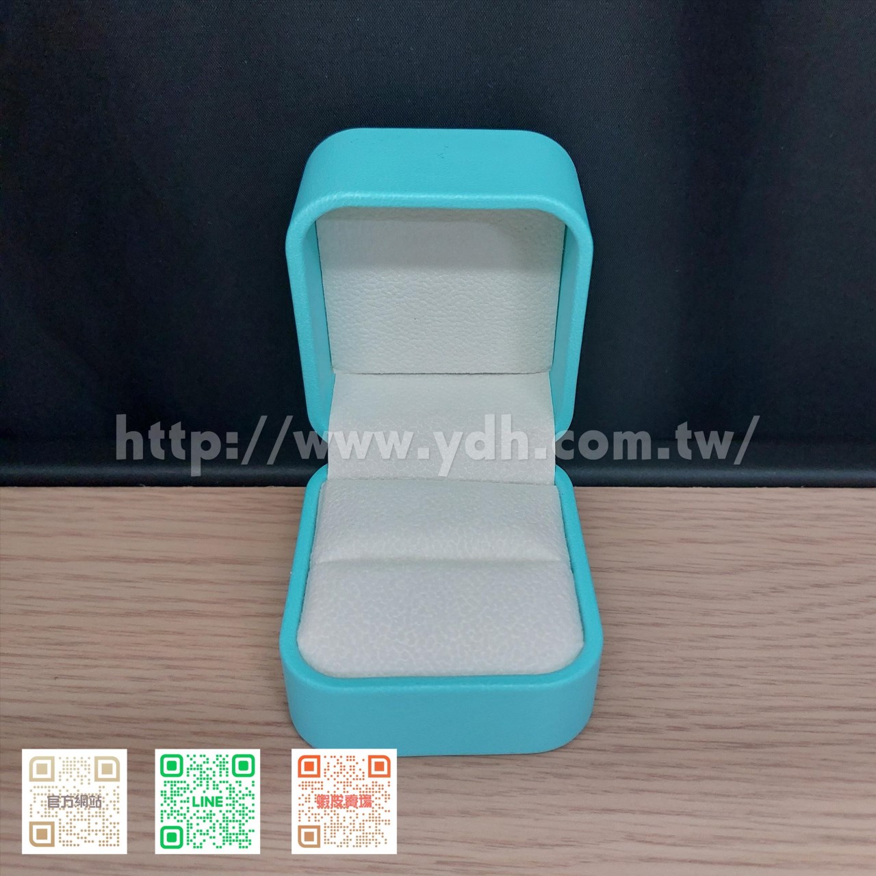 圓角PU皮戒指盒