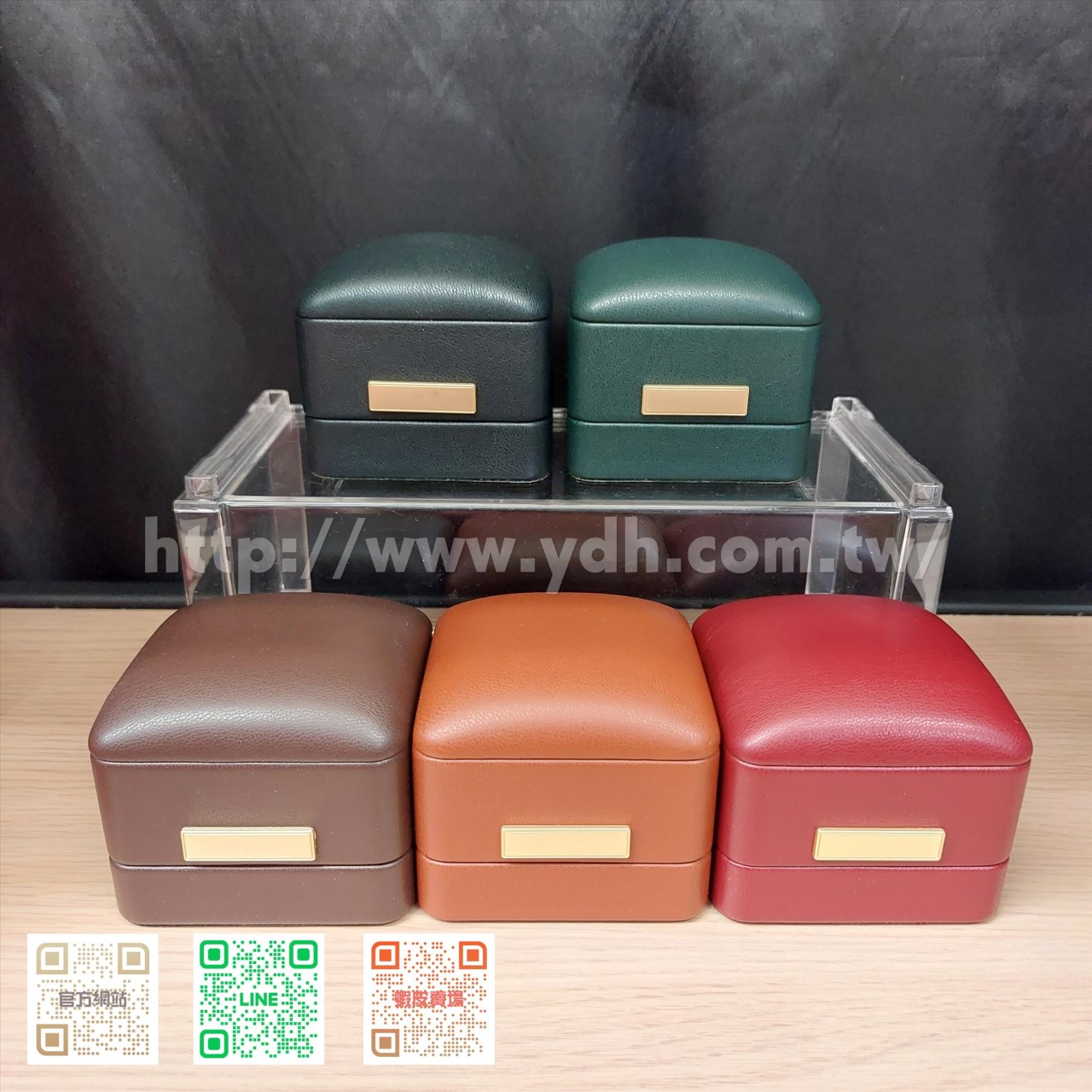 格調皮革戒指盒