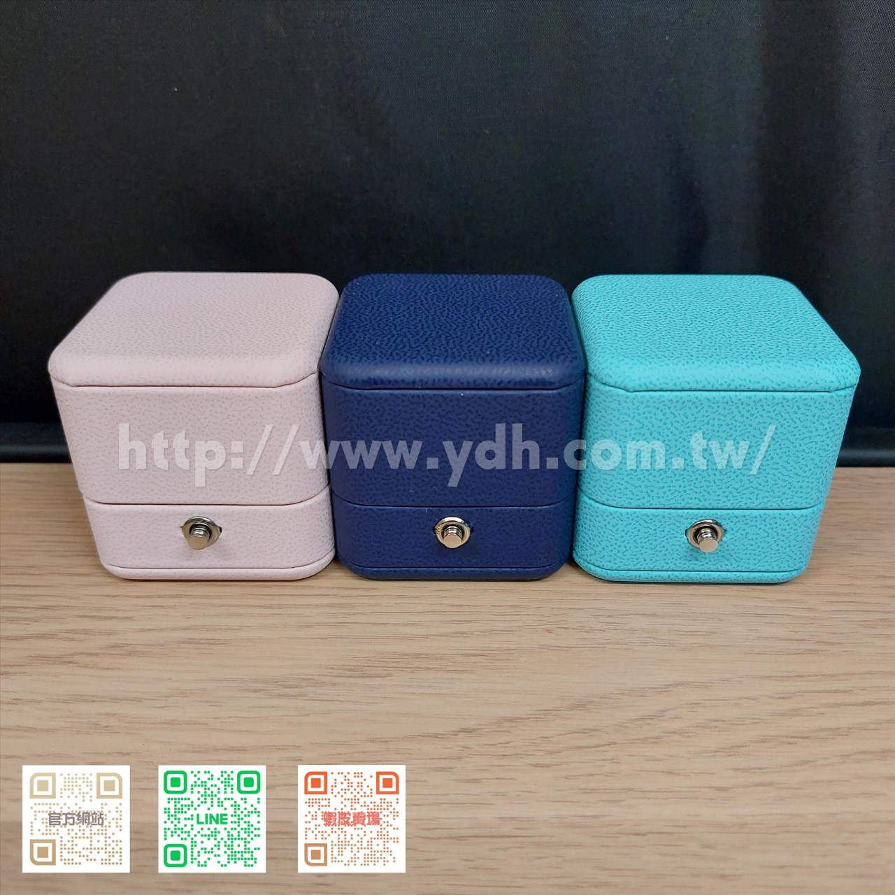 小巧圓角按鈕PU皮戒指盒