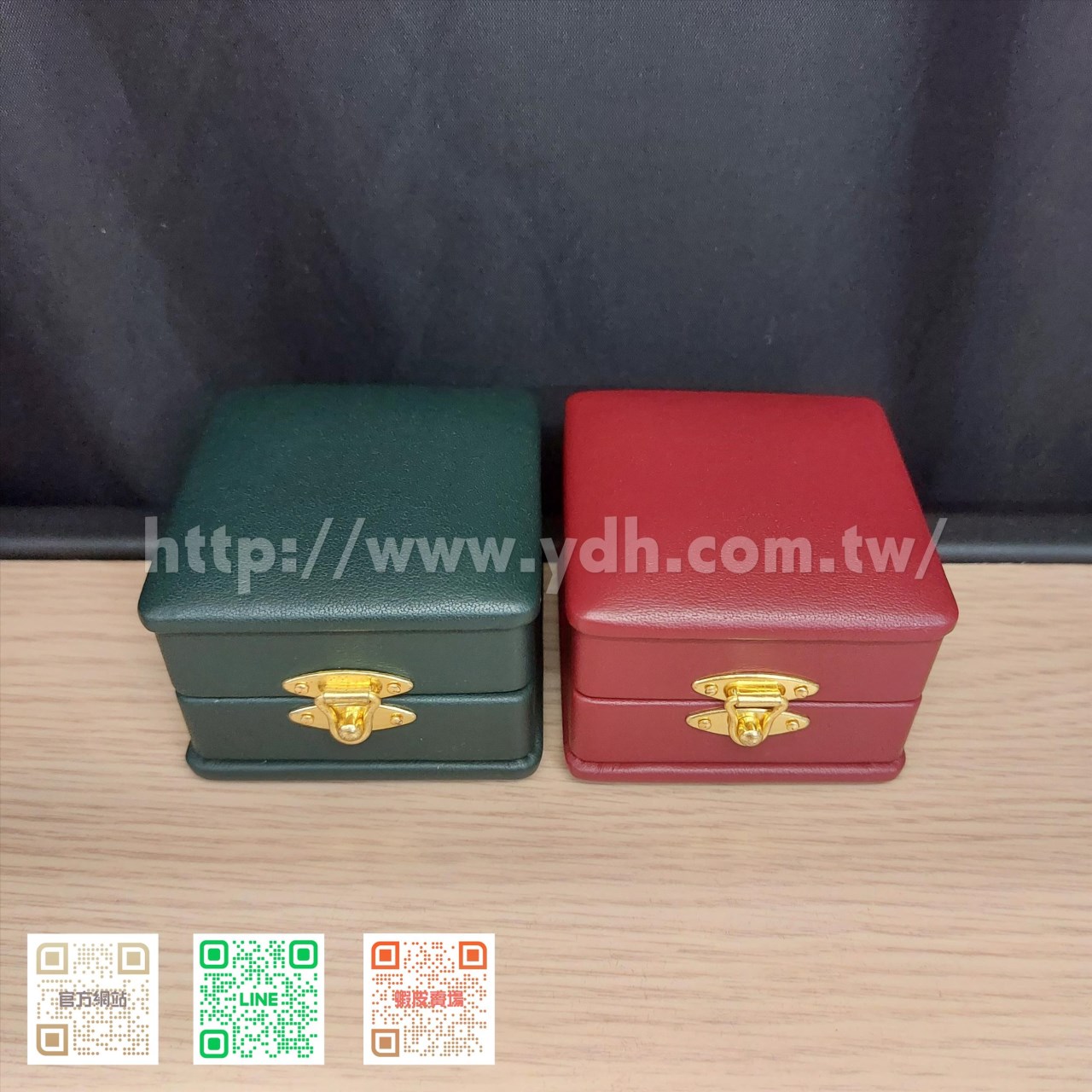 牛皮鎖扣戒指盒