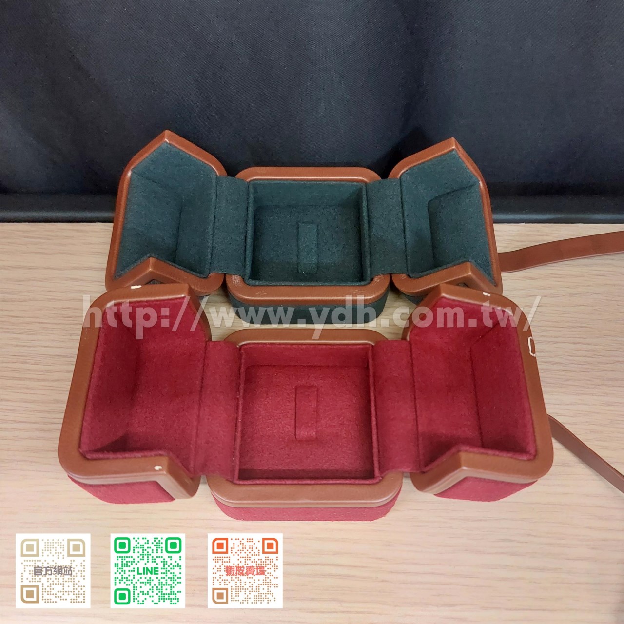 十字對開禮物戒指盒