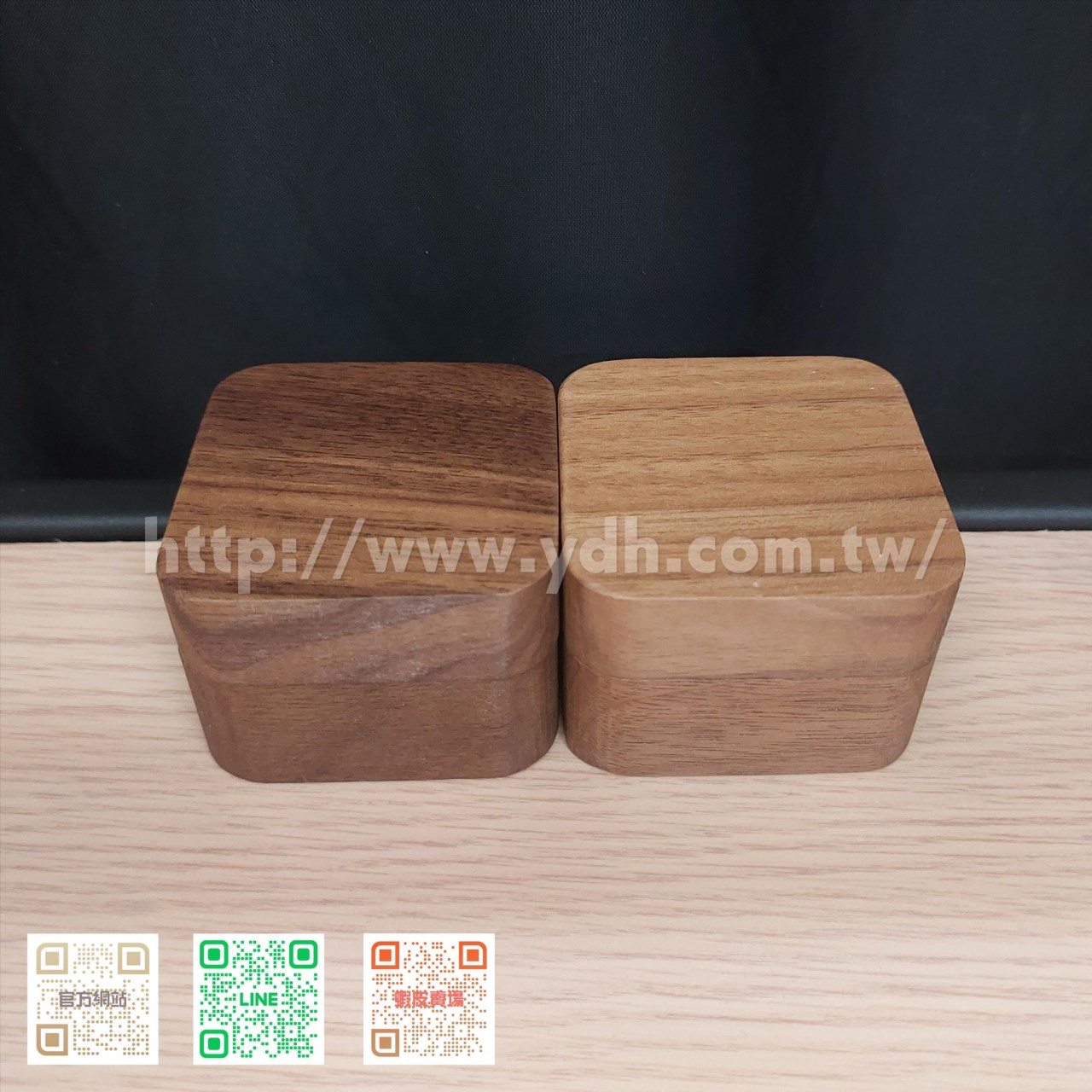 原木磁吸戒指盒