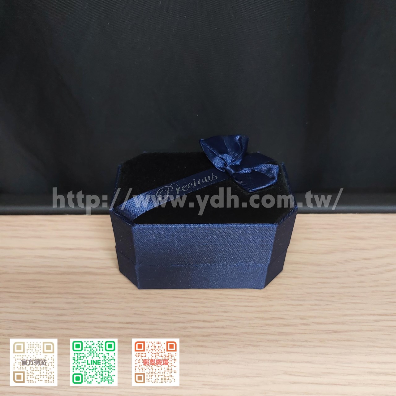 八角蝴蝶結對戒盒