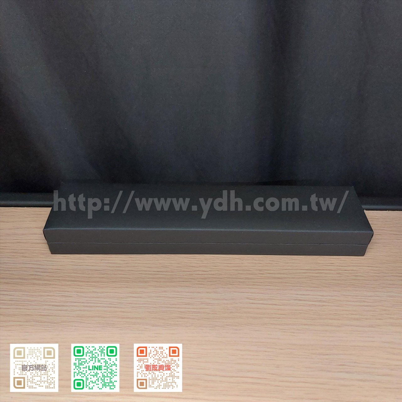 充皮手鍊盒(長型)