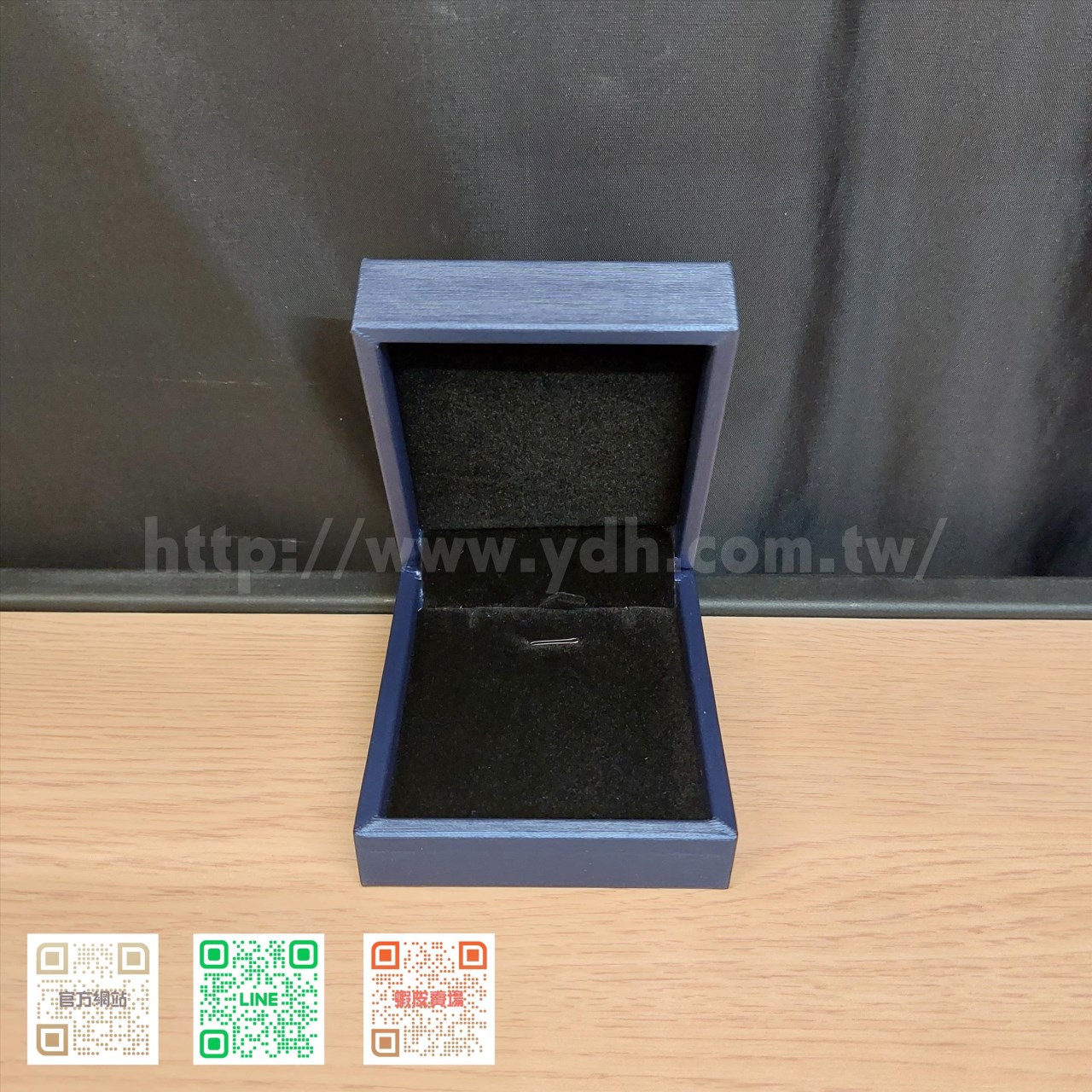 藍寶石項鍊墜子盒