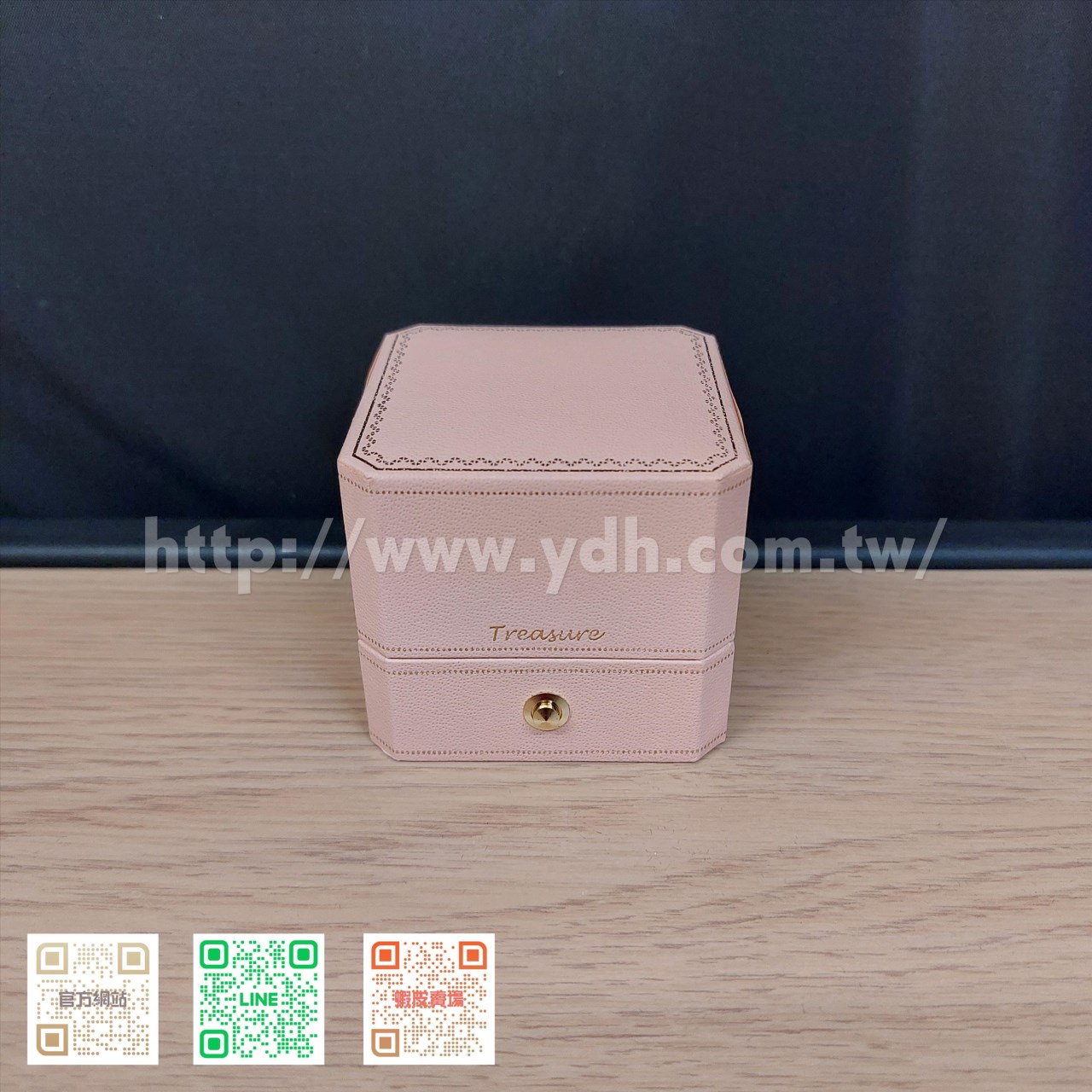 蒂凡尼項鍊墜子盒-小
