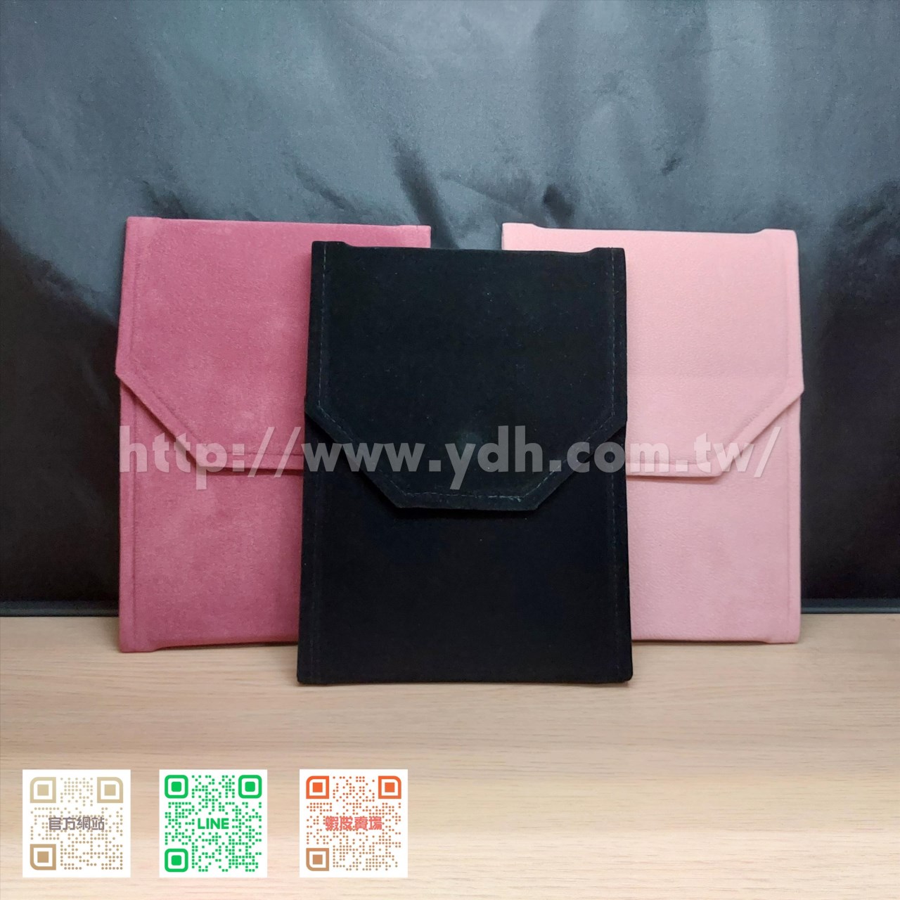 短絨項鍊收納布包(中尺寸)