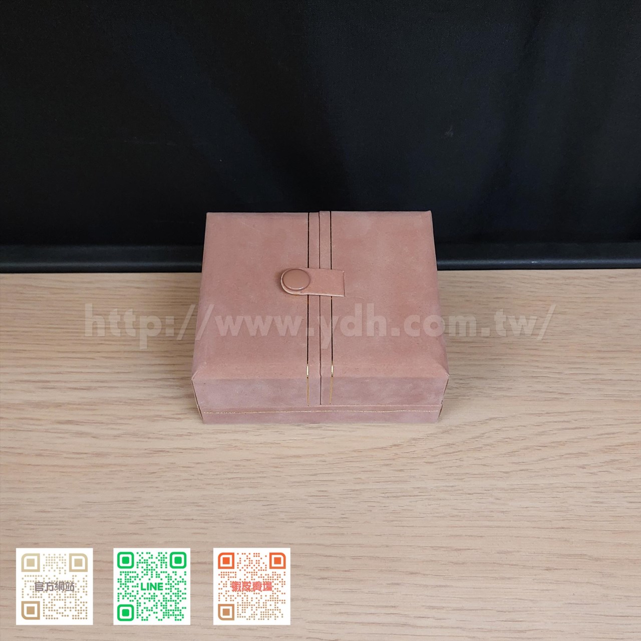 對開戒指墜子收納盒