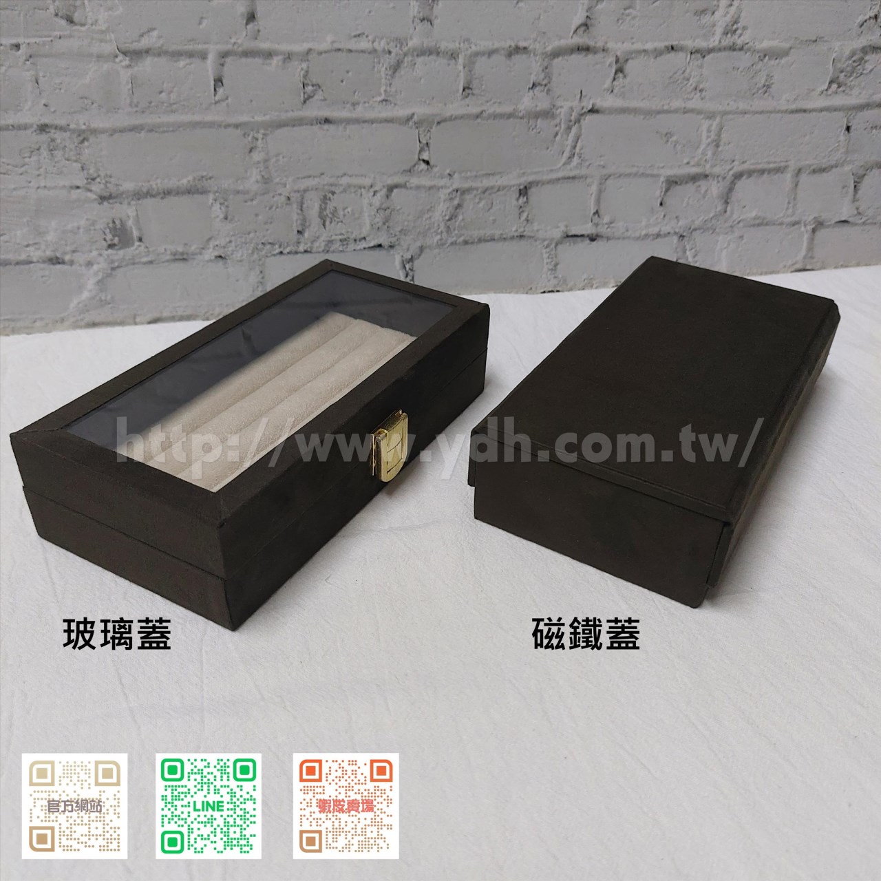 9x18公分磁鐵蓋戒指收納盒(黑鈦絲/麂皮)