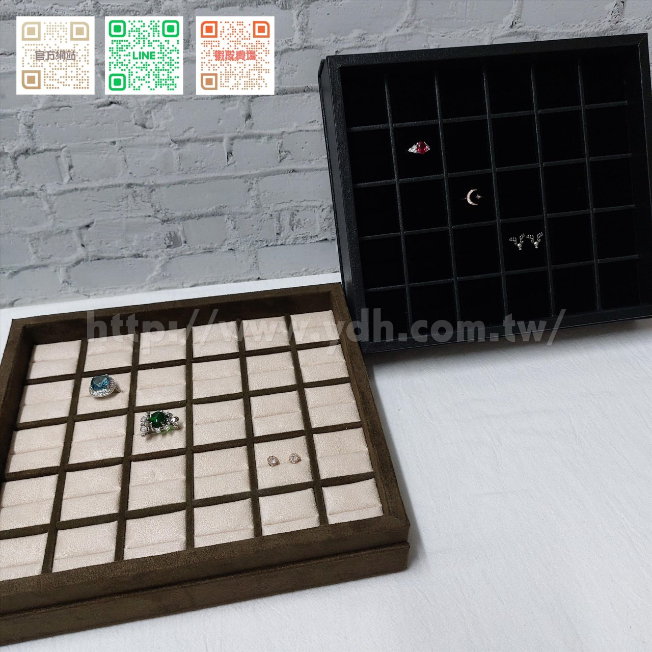 21x24公分30格磁鐵蓋戒指收納盒(紋路紙皮/麂皮)