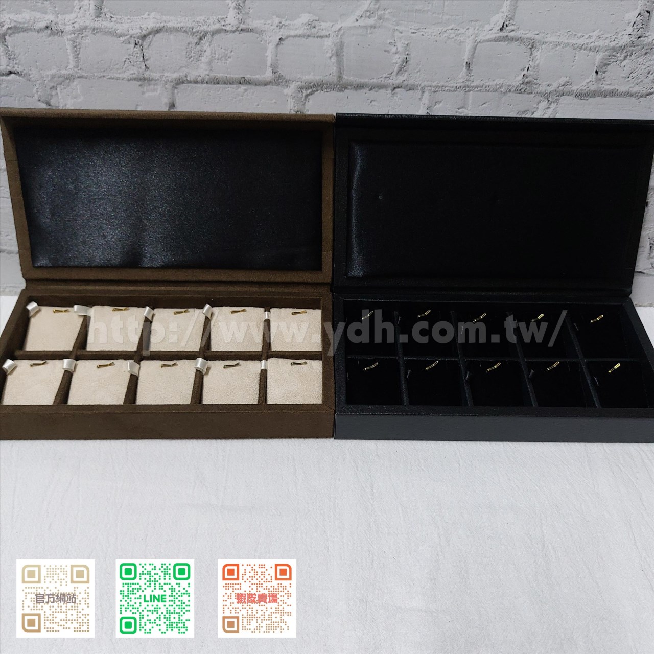 11x22公分10格墜子項鍊磁鐵蓋收納盒(紋路紙皮/麂皮)