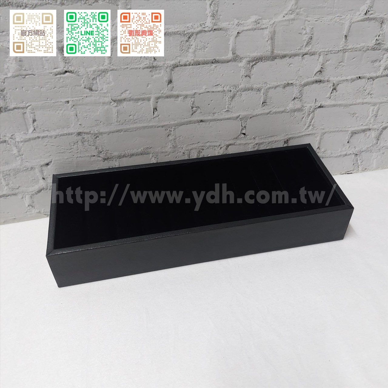 11x30公分手鐲收納盤(紋路紙皮/麂皮)