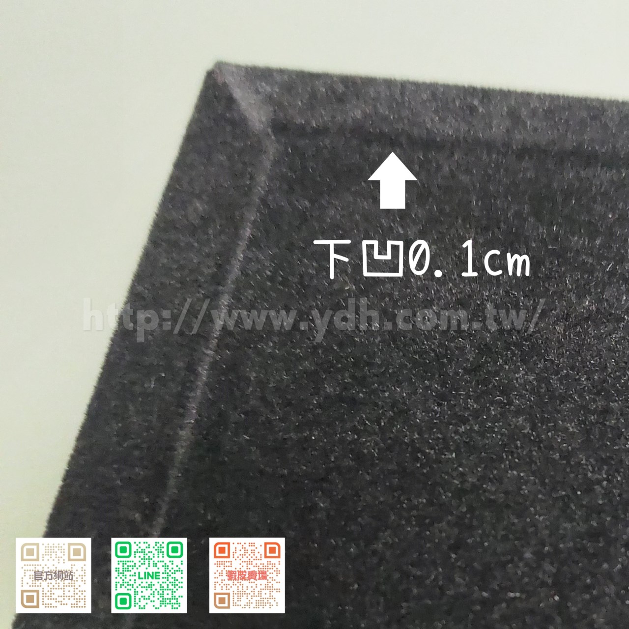 11x11公分方型淺平盤