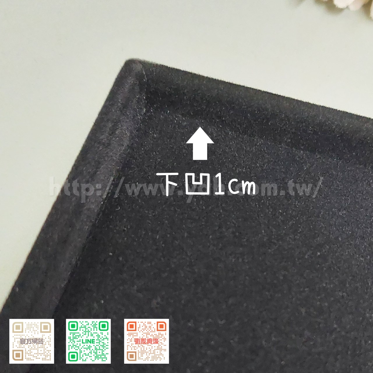 11x11公分方型深平盤