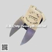 Goody 日本 150mm 斜口剪(彈簧)2