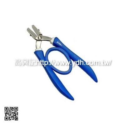 ANEX 日本135mm 塑膠平口鉗