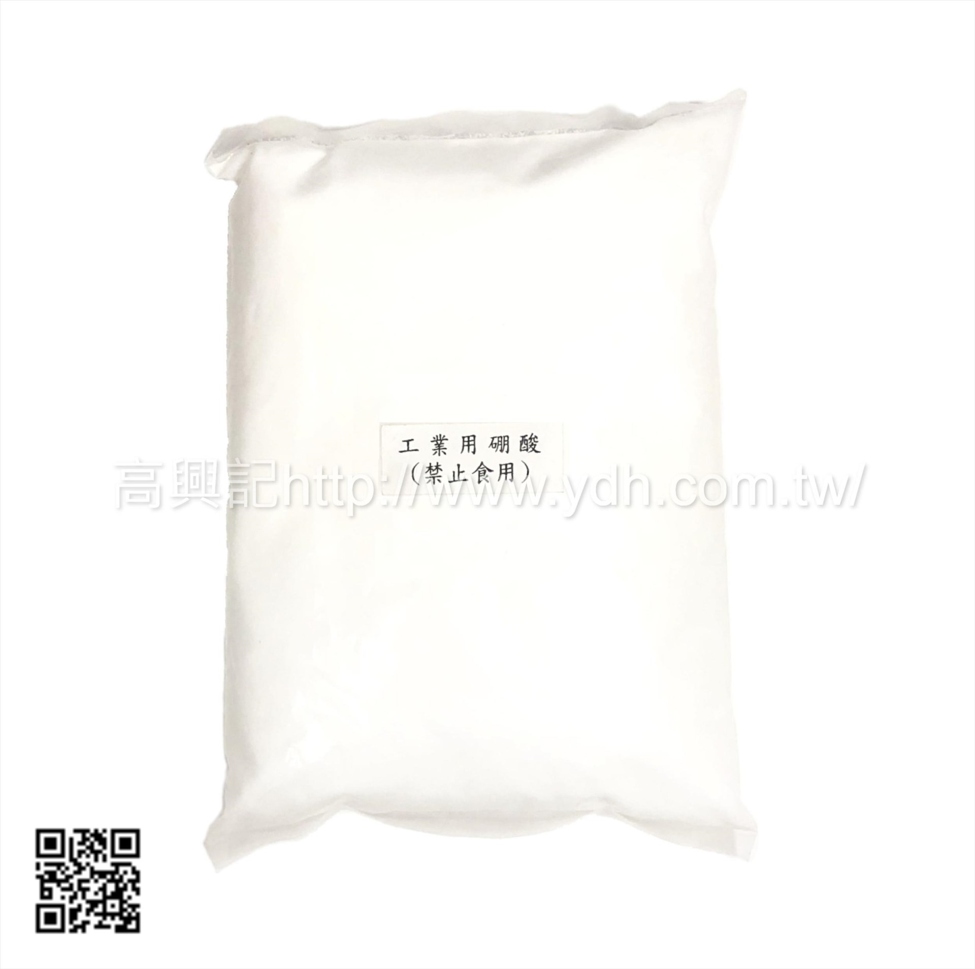 工業用硼酸
