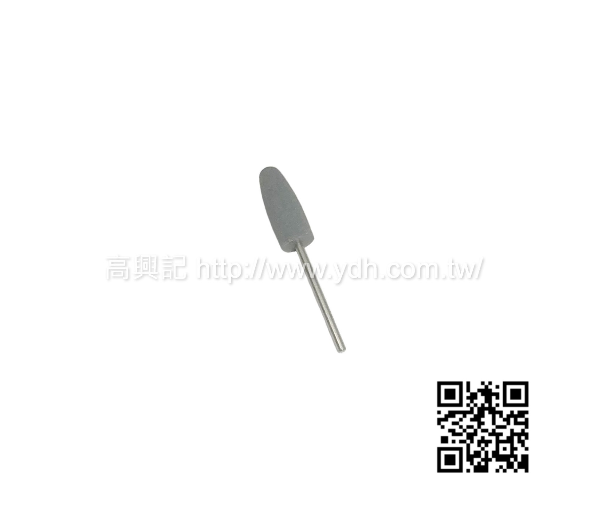 德國膠輪 大子彈型 中磨