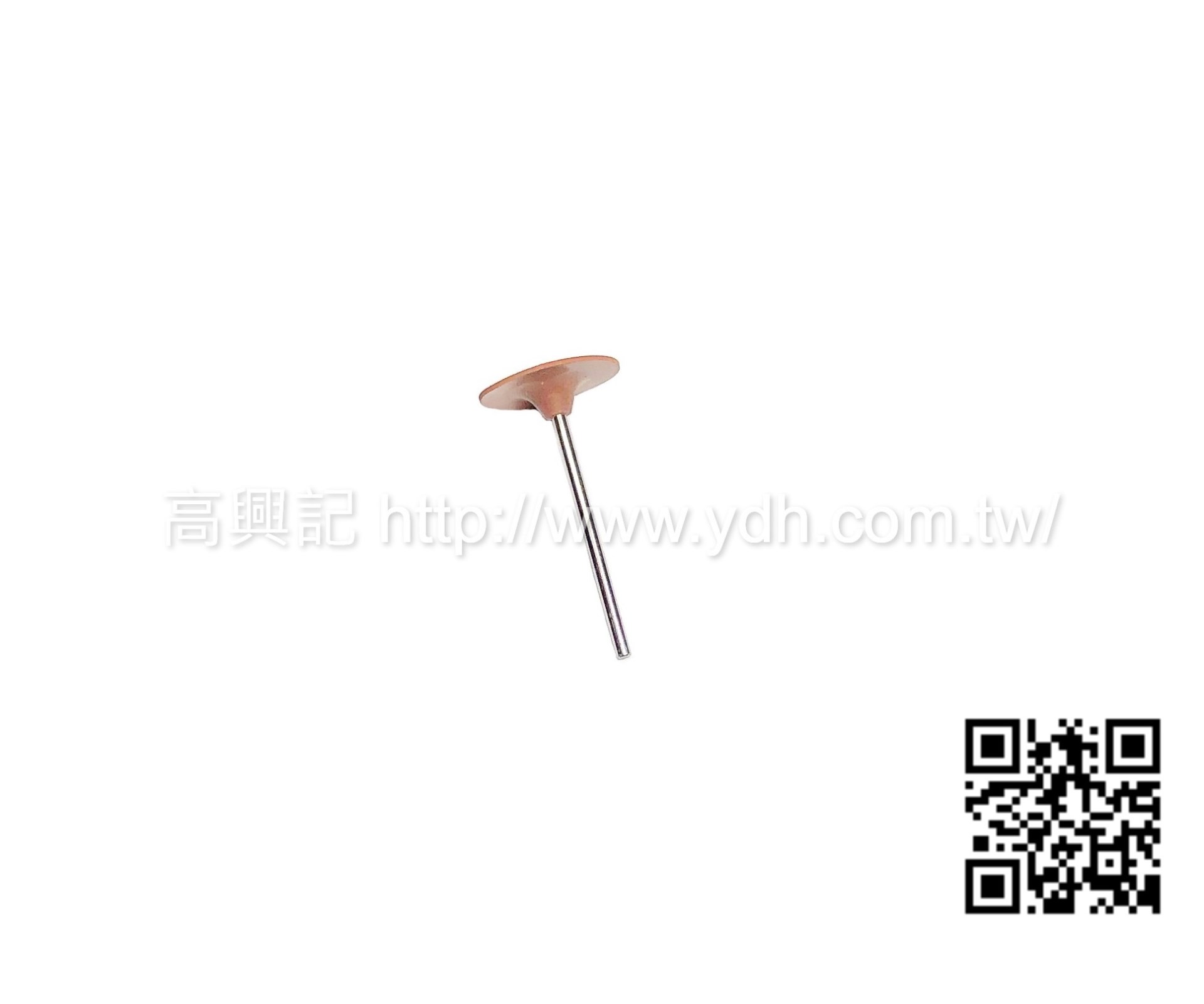 瑞士膠輪 大薄圓盤型 中磨