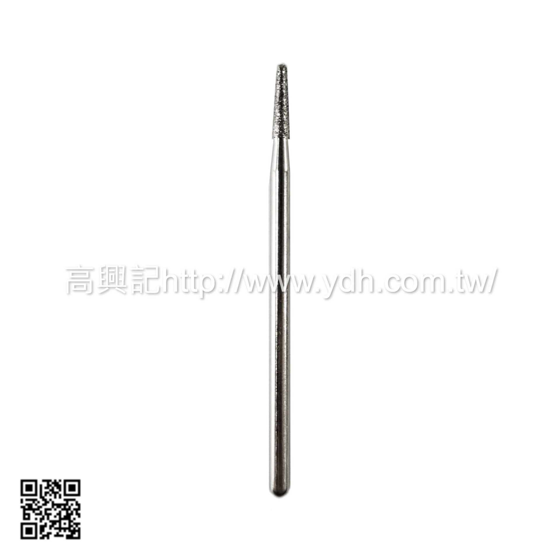 鑽石磨頭 梯形1.9mm