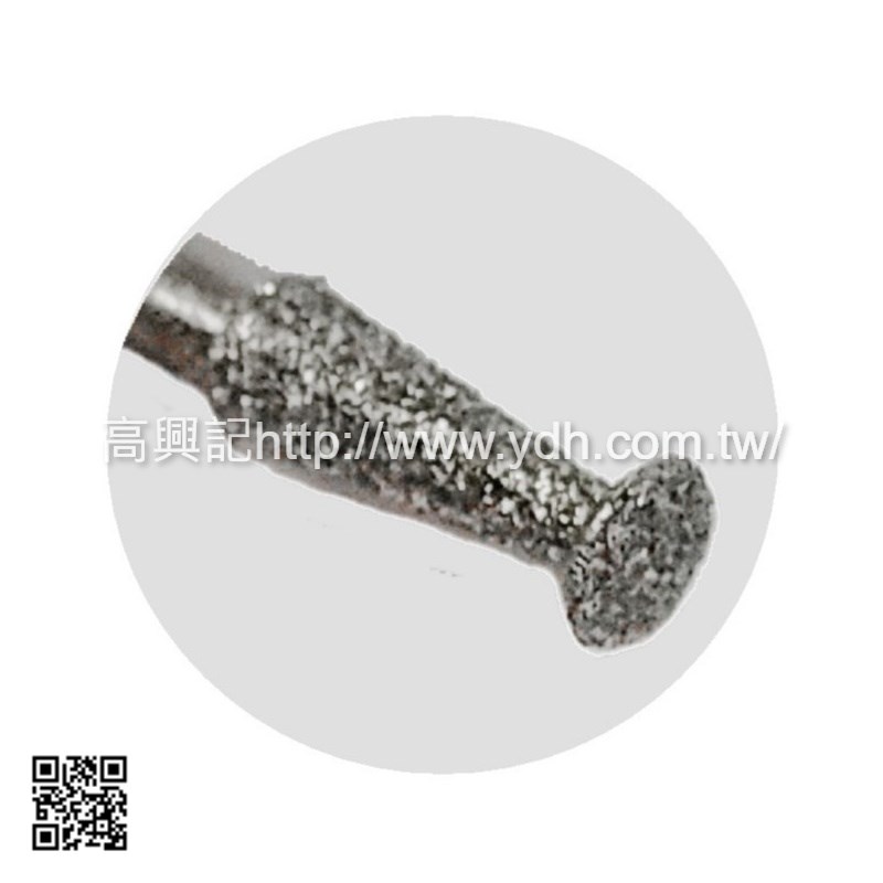 鑽石磨頭 漏斗平頭形3.0mm2