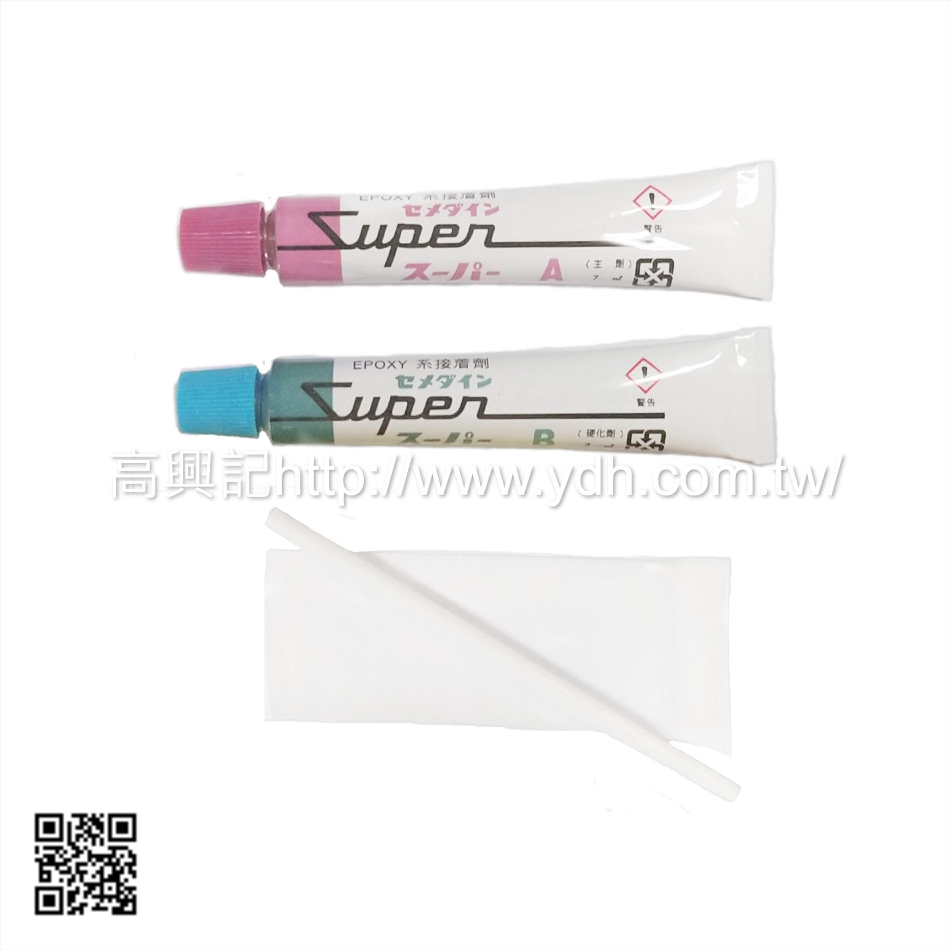 台灣 施敏打硬 速巴 6小時AB膠 15g2