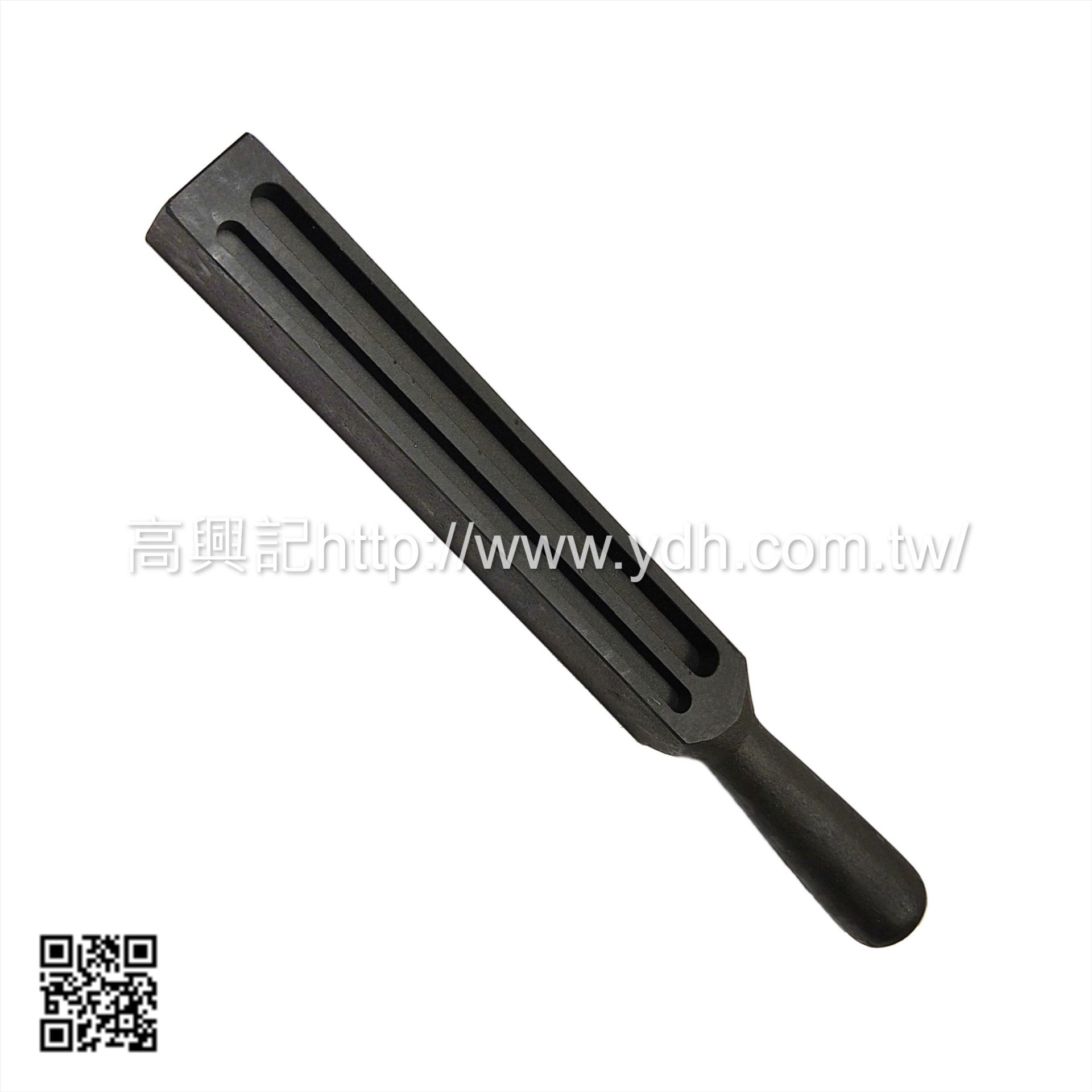 三用槽1