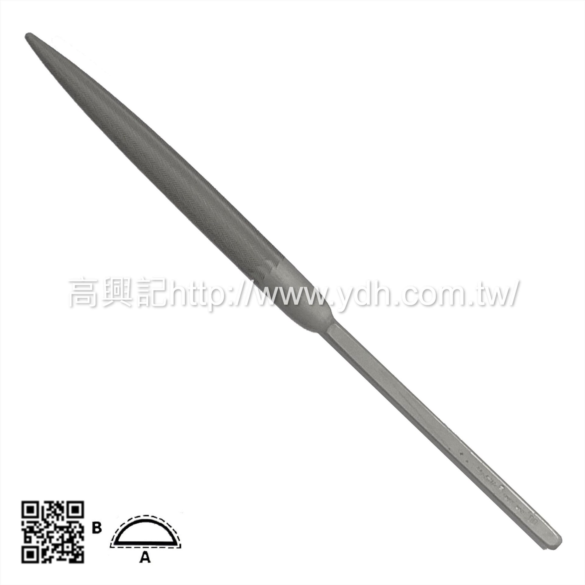 瑞士魚牌-215mm半圓銼刀LH2602