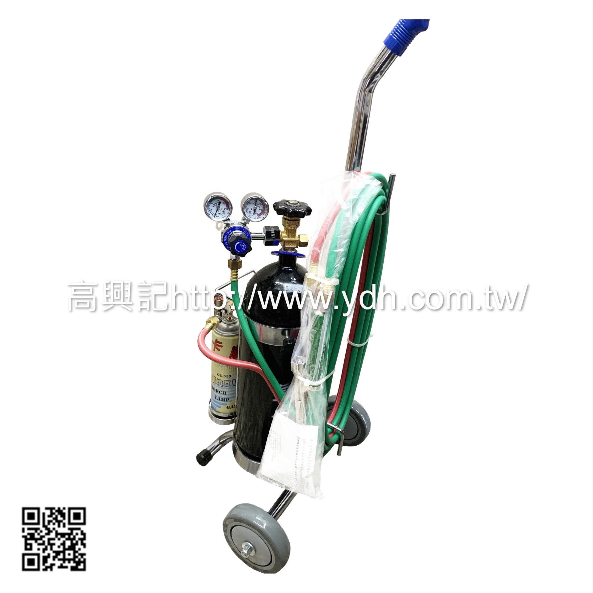 手推式氧氣噴燈熔接工具組