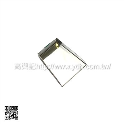 港製畚斗