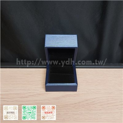 藍寶石戒指盒-小