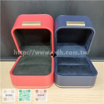 格調金邊細紋皮革戒指盒